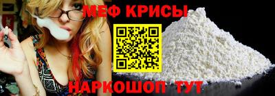героин Абинск