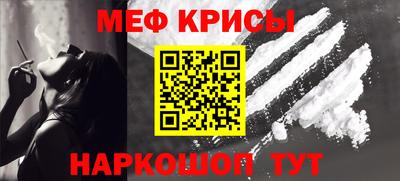 МДПВ Абакан