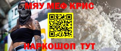 марки lsd Азнакаево