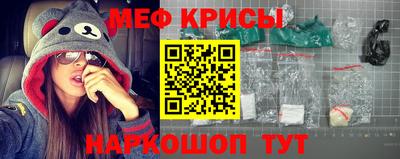 героин Абинск
