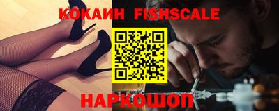 МДПВ Абакан