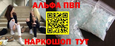 МДПВ Абакан