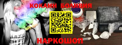 МДПВ Абакан