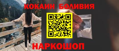 марки lsd Азнакаево
