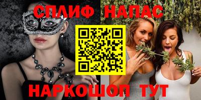 МДПВ Абакан