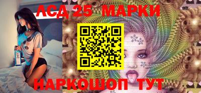 МДПВ Абакан