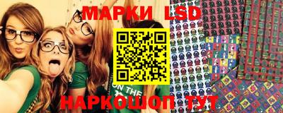 героин Абинск