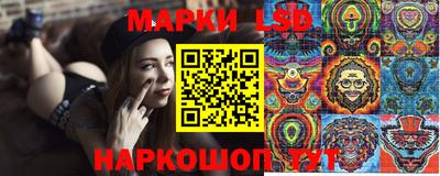 героин Абинск