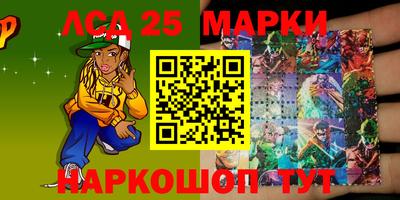 героин Абинск