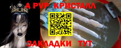 МДПВ Абакан