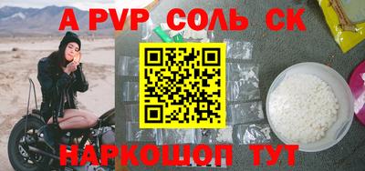 МДПВ Абакан