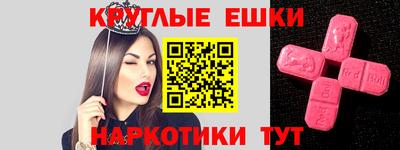 марки lsd Азнакаево
