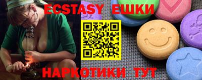 марки lsd Азнакаево