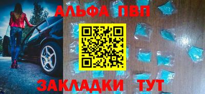 МДПВ Абакан