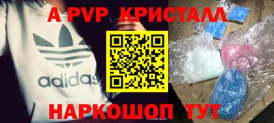 марки lsd Азнакаево
