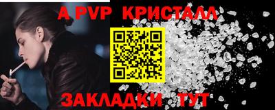 марки lsd Азнакаево
