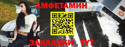 марки lsd Азнакаево
