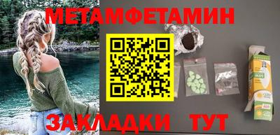 марки lsd Азнакаево