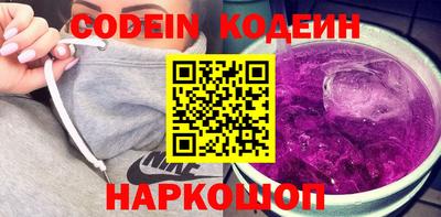 МДПВ Абакан