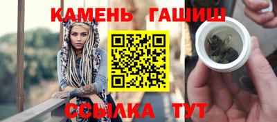 марки lsd Азнакаево