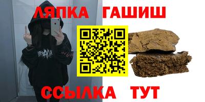 МДПВ Абакан