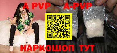 марки lsd Азнакаево