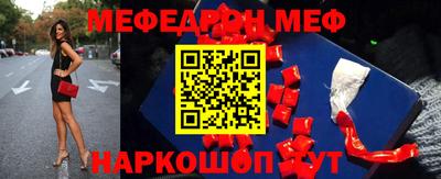 марки lsd Азнакаево