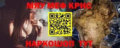 героин Абинск